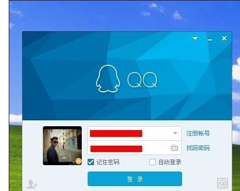 qq���ɾ������ӡ��