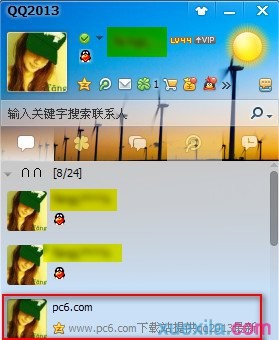 ��β鿴qq����ӡ��