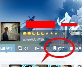 qq���ɾ������ӡ��