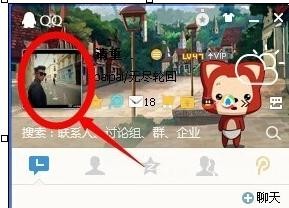 qq���ɾ������ӡ��