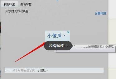qq����ӡ������÷���������ʲô