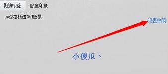qq����ӡ������÷���������ʲô
