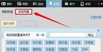 qq����ӡ������÷���������ʲô