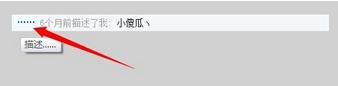 qq����ӡ������÷���������ʲô