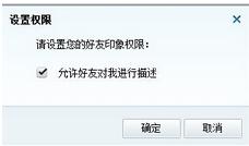 qq����ӡ������÷���������ʲô