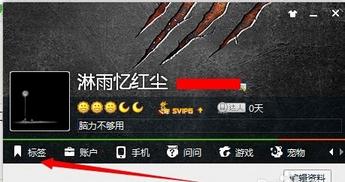 qq����ӡ������÷���������ʲô