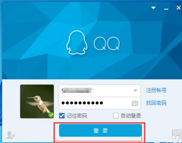 ��β鿴QQ���ѷֲ�����ͼ��������ͼ