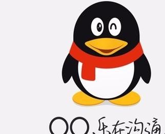 ʹqq