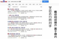 ʵսٶĿ⡢ٶȾӪġȾҳ